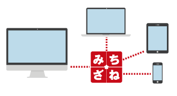 スクール業務管理システム　どこでも使える